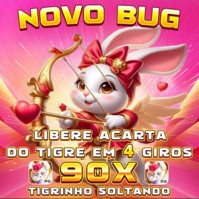 Histórias de verão